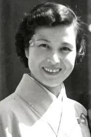 三益爱子