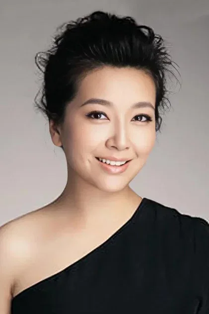 江珊