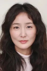金真