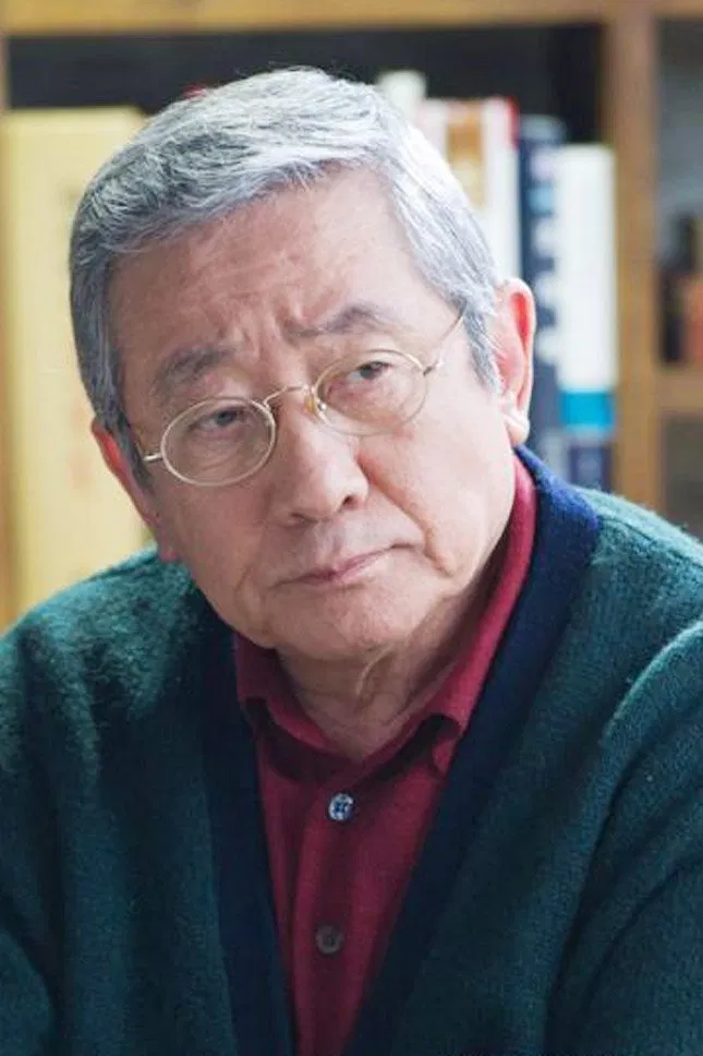 宋在浩