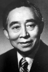 桑弧