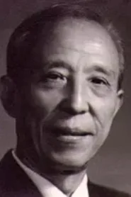 白沉