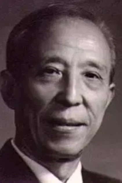 白沉