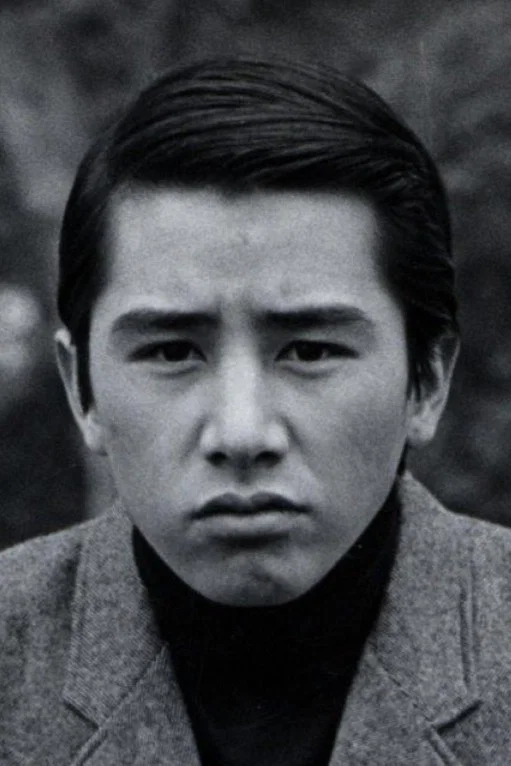 田村正和