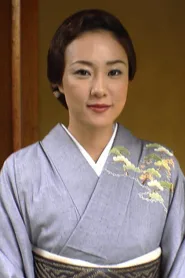 原田贵和子