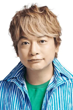香取慎吾