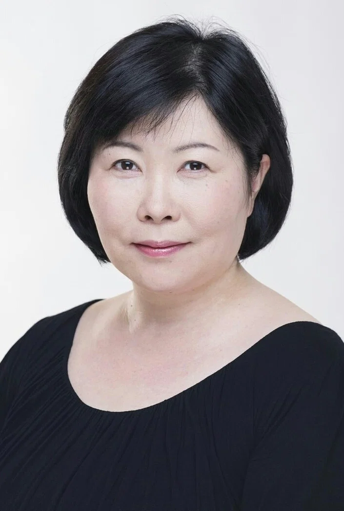 池谷伸枝