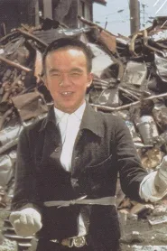 头师佳孝