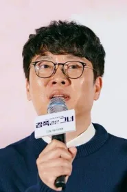 许仁茂