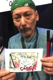 大桥学