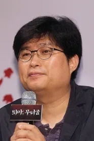 金辉