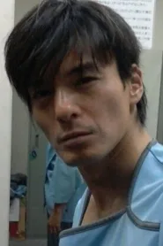 树和
