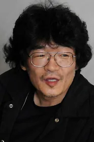 國米修市