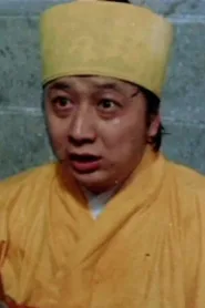 何天诚