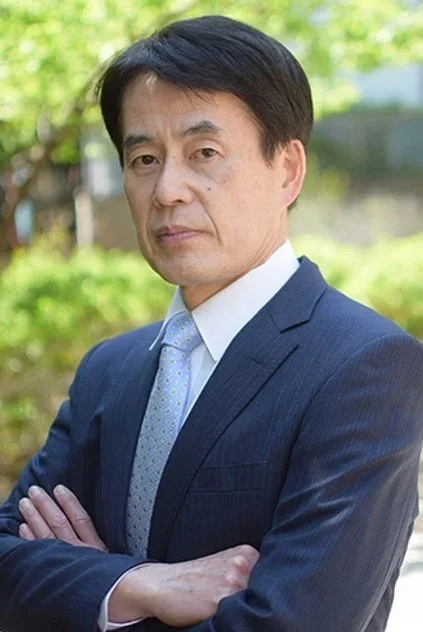 三井善忠
