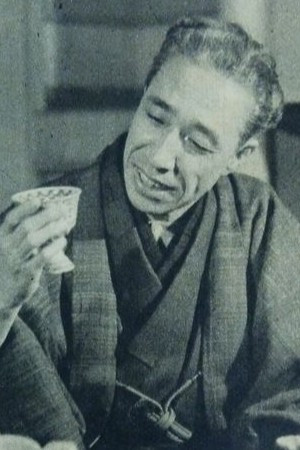 伊志井宽