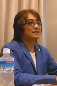 铃村展弘