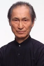 品川彻
