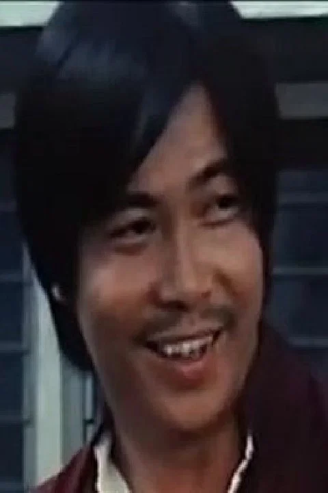 高岗