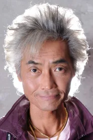 矢尾一树
