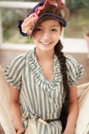 松元环季
