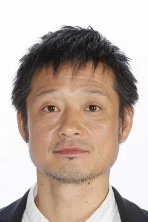 福田转球