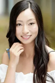 东尾真子