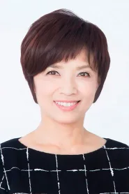 榊原郁惠