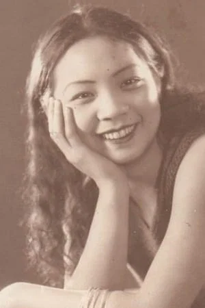 王人美