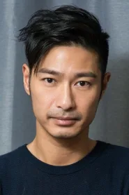王宗尧