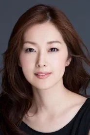 笛木优子