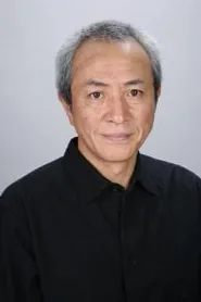 原康义