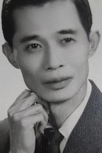 邓寄尘