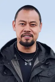 晋松