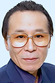 德丸完