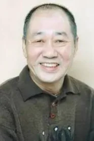 藤本让