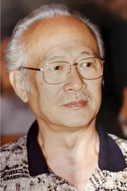 夏宗学