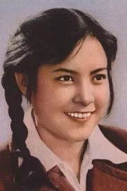 王苏娅