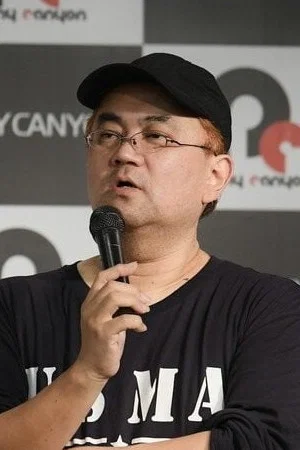 柳濑雄之