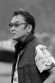 佐佐木章光