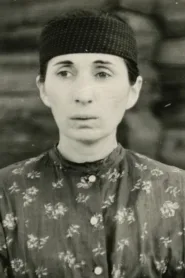ბერტა ხაფავა
