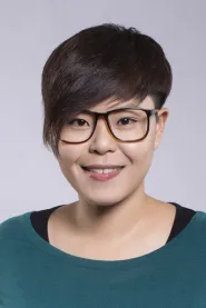 林二汶