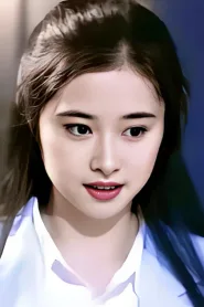 何美钿