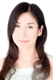 星遥子