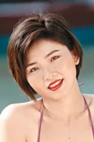 蔡美蘭