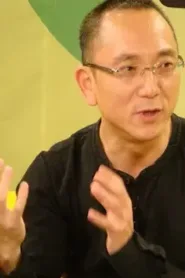 王光利