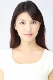 桥本爱实