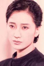 苏明明