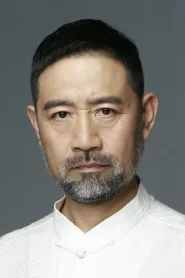 徐向东