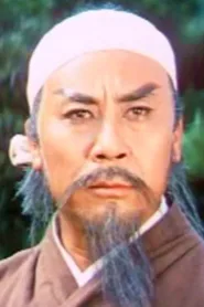马骥